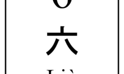 脸上凹陷疤痕可以整平吗什么药好-脸上皮肤凹陷疤痕图片,中国脸上皮肤凹陷疤痕网站